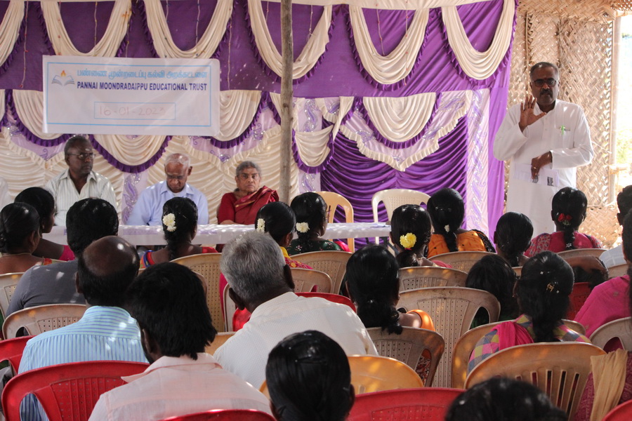 Event Photos